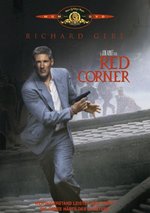 Film: Red Corner - Labyrinth ohne Ausweg