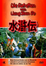 Film: Die Rebellen vom Liang Shan Po 1-3
