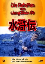 Film: Die Rebellen vom Liang Shan Po 4+5