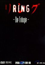 Film: Ring - Die Trilogie [3 DVDs]