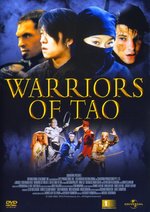 Film: Warriors of Tao