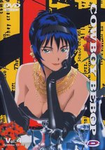 Film: Cowboy Bebop Vol. 4 - Episode 15-18