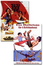 Film: Höllenhunde/Schlitzohren - Doppelpack [2 DVDs]