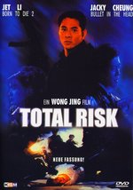 Film: Total Risk