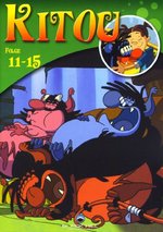Film: Kitou - Teil 3 / Folge 11-15
