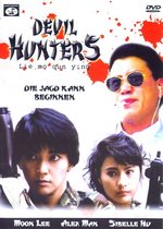 Film: Devil Hunters