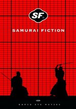 Film: Samurai Fiction