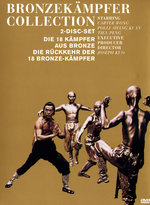 Film: Bronzekämpfer Collection [2 DVDs]