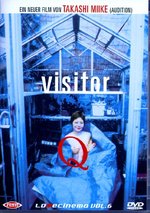 Film: Visitor Q (OmU)