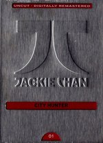 Film: Jackie Chan - City Hunter [LE] [MP]
