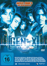 Film: Gen-X Cops