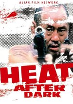 Film: Heat after dark