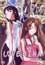 Film: Love Hina Again Vol. 9 - Episode 1-3
