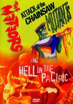 Film: The Meteors - Attack of the Chainsaw Mutants