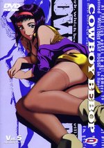 Film: Cowboy Bebop Vol. 5 - Episode 19-22