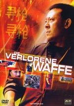 Film: Die verlorene Waffe