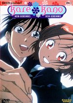 Film: Kare Kano Vol. 1 - Episode 1-4