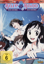 Film: Kare Kano Vol. 4 - Episode 11-13