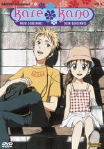 Film: Kare Kano Vol. 5 - Episode 14-16