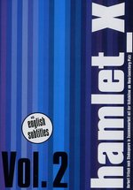 Film: Hamlet_X Vol. 2