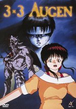 Film: 3 x 3 Augen Vol. 2 - Episode 5-7 (OmU)