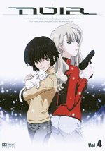 Film: Noir 4 - Episode 12-14