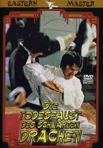 Film: Die Todesfaust des schwarzen Drachen
