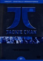 Film: Jackie Chan - Twin Dragons [CE]