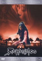 Film: Bichunmoo