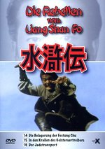 Film: Die Rebellen vom Liang Shan Po 14-16