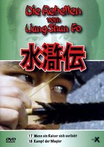 Film: Die Rebellen vom Liang Shan Po 17+18