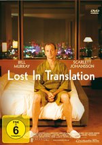 Film: Lost in Translation