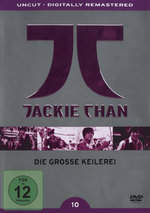 Film: Jackie Chan - Die große Keilerei [CE]