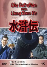 Film: Die Rebellen vom Liang Shan Po 19+20