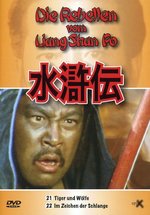 Film: Die Rebellen vom Liang Shan Po 21+22