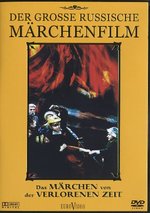 Film: Das Märchen von der verlorenen Zeit