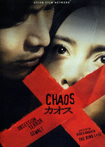 Film: Chaos
