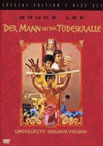 Film: Bruce Lee - Der Mann mit der ... [SE] [2 DVDs]