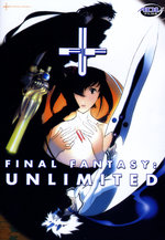 Film: Final Fantasy Unlimited Vol. 1