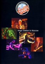 Film: Manfred Mann's Earth Band - Angel Station in ...
