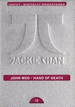 Film: Jackie Chan - Hand of Death [LE] - in Metallbox