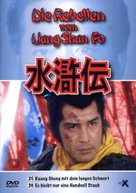 Film: Die Rebellen vom Liang Shan Po 25+26