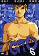 Film: GTO - Great Teacher Onizuka 6 - Episode 24-27