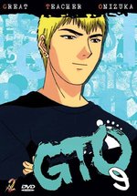Film: GTO - Great Teacher Onizuka 9 - Episode 36-39