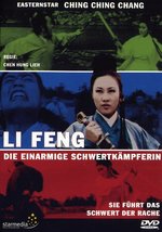 Film: Li Feng - Die einarmige Schwertkämpferin