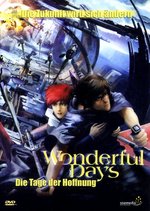 Film: Wonderful Days