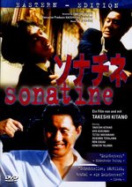 Film: Sonatine