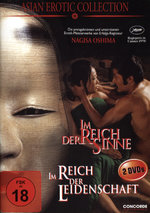 Film: Asian Erotic Collection [2 DVDs]