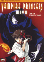 Film: Vampire Princess Miyu - OVA 1-4