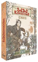 Film: 12 Kingdoms Vol. 2 - Episoden 10-18 [2 DVDs]